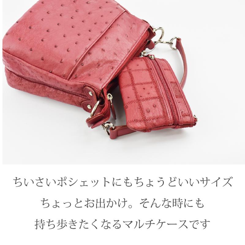 MGSABLE オーストリッチ 小銭入れ レディース メンズ コインケース 