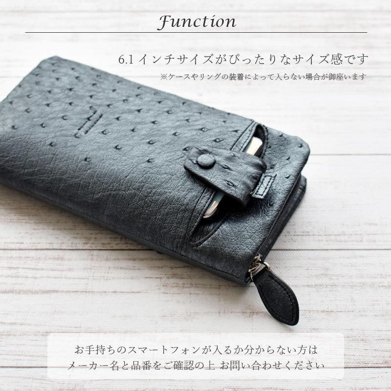 MGSABLE オーストリッチ 長財布 レディース 本革 スマホが入る MGSABLE オーストリッチ 長財布 レディース 本革 スマホが入る