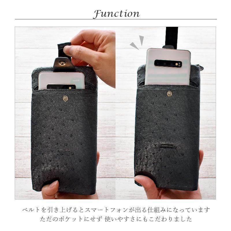 MGSABLE オーストリッチ 長財布 レディース 本革 スマホが入る