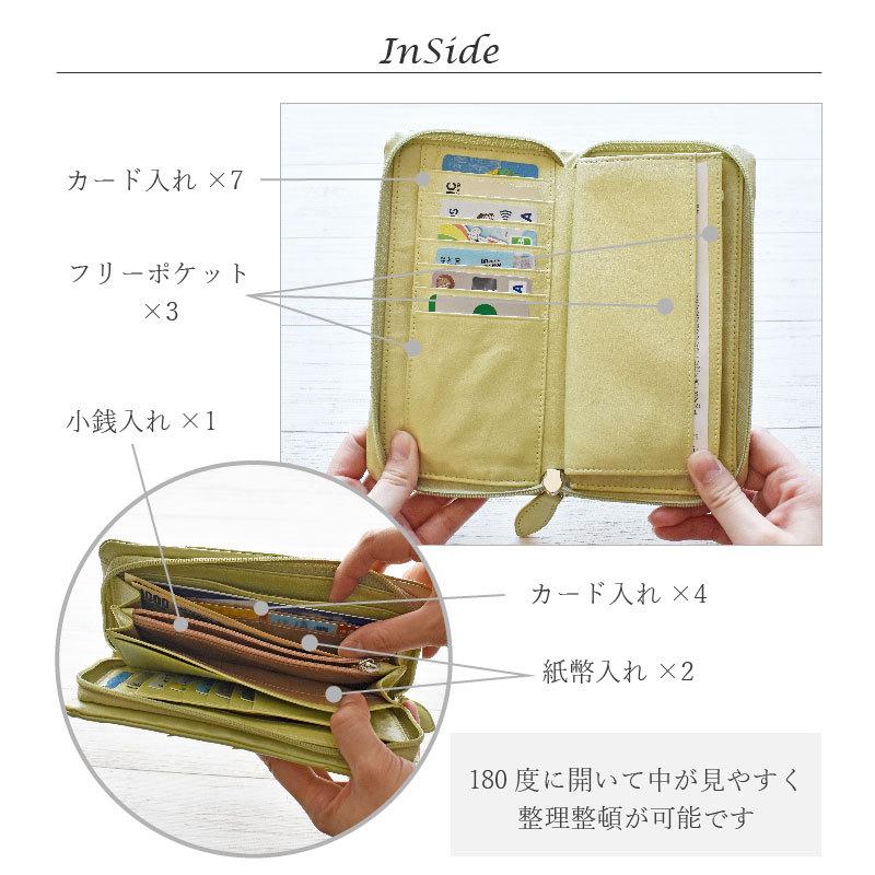 MGSABLE オーストリッチ 長財布 レディース 本革 スマホが入る MGSABLE オーストリッチ 長財布 レディース 本革 スマホが入る