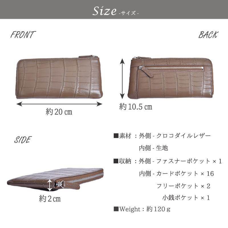 MGSABLE 長財布 クロコダイル レディース メンズ L字 ワニ革 鰐 MGSABLE 長財布 クロコダイル レディース メンズ L字 ワニ革 鰐