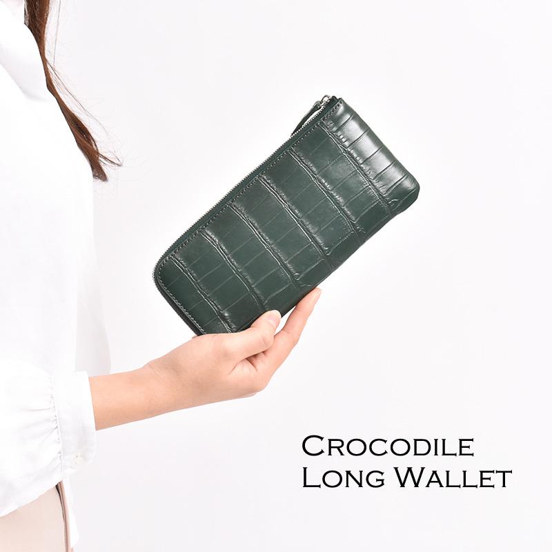 MGSABLE 長財布 クロコダイル レディース メンズ L字 ワニ革 鰐 MGSABLE 長財布 クロコダイル レディース メンズ L字 ワニ革 鰐