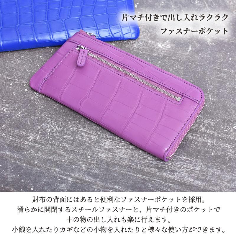 MGSABLE 長財布 クロコダイル レディース メンズ L字 ワニ革 鰐 MGSABLE 長財布 クロコダイル レディース メンズ L字 ワニ革 鰐