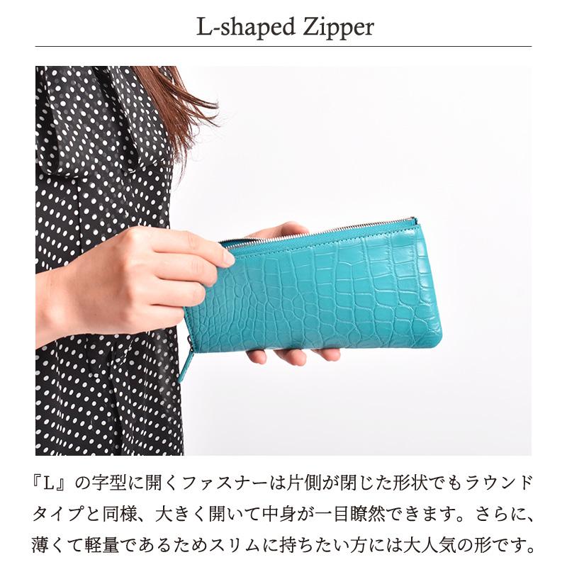 長財布 クロコダイル レディース メンズ L字 ワニ革 鰐革 ブラウン 本物 本革 薄型 カード収納 大容量 レザー 軽量 財布 薄い 小銭入れ 革 風水 縁起 財布 | MGSABLE | 12