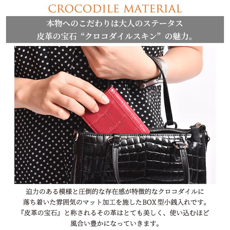 MGSABLE コインケース クロコダイル メンズ レディース 本革 ワニ革 鰐