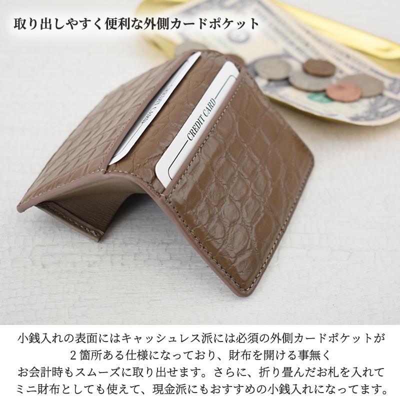 MGSABLE コインケース クロコダイル メンズ レディース 本革 MGSABLE コインケース クロコダイル メンズ レディース 本革