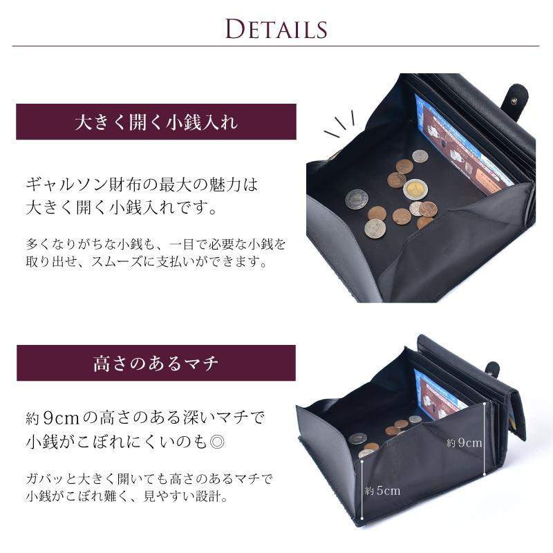 MGSABLE パイソン 長財布 ギャルソン 本革 小銭入れが大きく開く MGSABLE パイソン 長財布 ギャルソン 本革 小銭入れが大きく開く