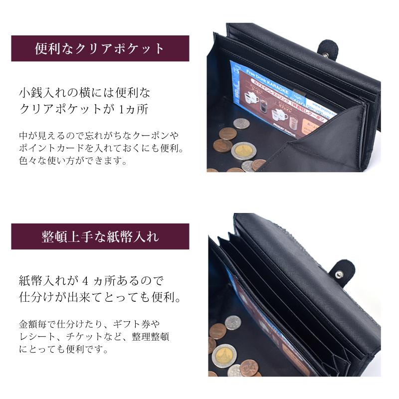 MGSABLE パイソン 長財布 ギャルソン 本革 小銭入れが大きく開く MGSABLE パイソン 長財布 ギャルソン 本革 小銭入れが大きく開く