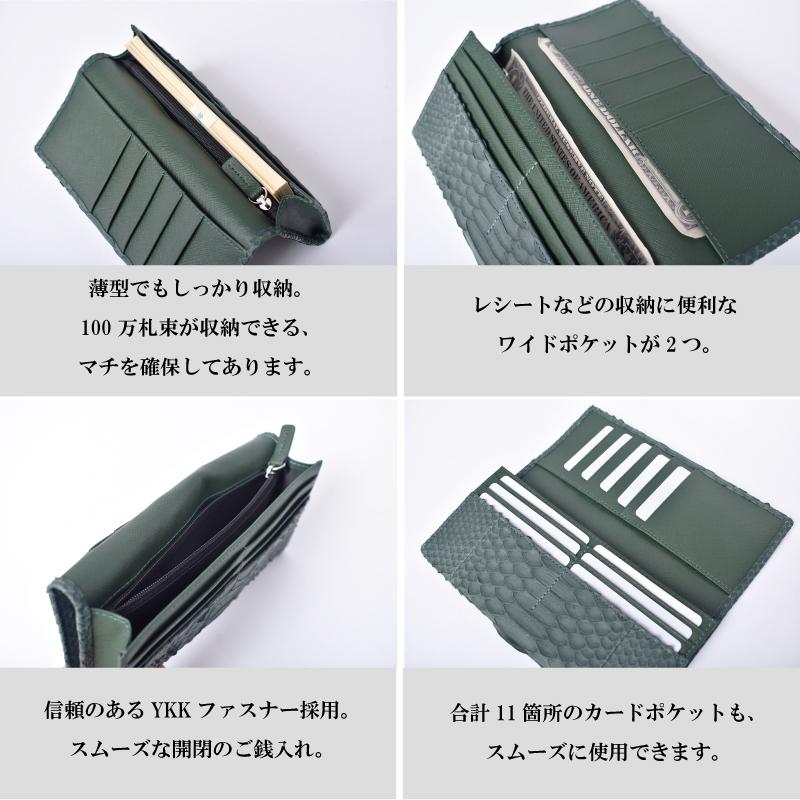 MGSABLE 長財布 パイソン ヘビ革 レディース 札入 100万入る MGSABLE 長財布 パイソン ヘビ革 レディース 札入 100万入る