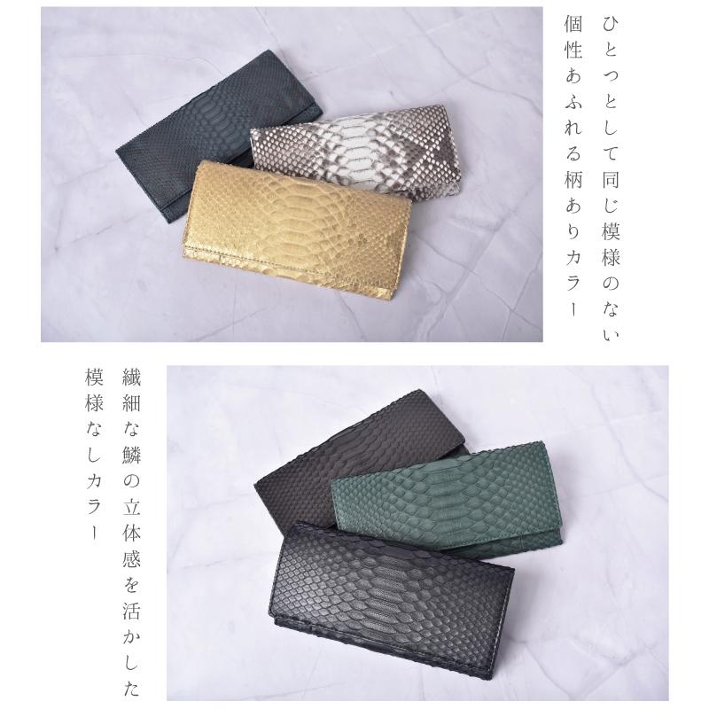 MGSABLE 長財布 パイソン ヘビ革 メンズ 札入 100万入る 薄型 本 MGSABLE 長財布 パイソン ヘビ革 メンズ 札入 100万入る 薄型 本