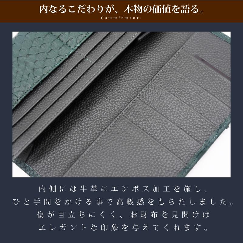 MGSABLE 長財布 メンズ パイソン 蛇革 本革 財布 薄型 軽量 100万円