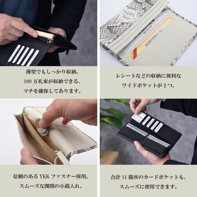 MGSABLE 長財布 メンズ パイソン 蛇革 本革 財布 薄型 軽量 100万円