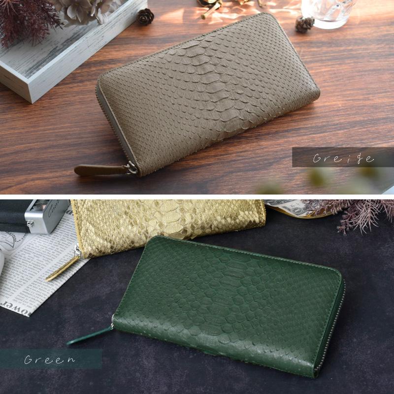MGSABLE パイソン 本革 長財布 レディース メンズ 小銭入れに MGSABLE パイソン 本革 長財布 レディース メンズ 小銭入れに
