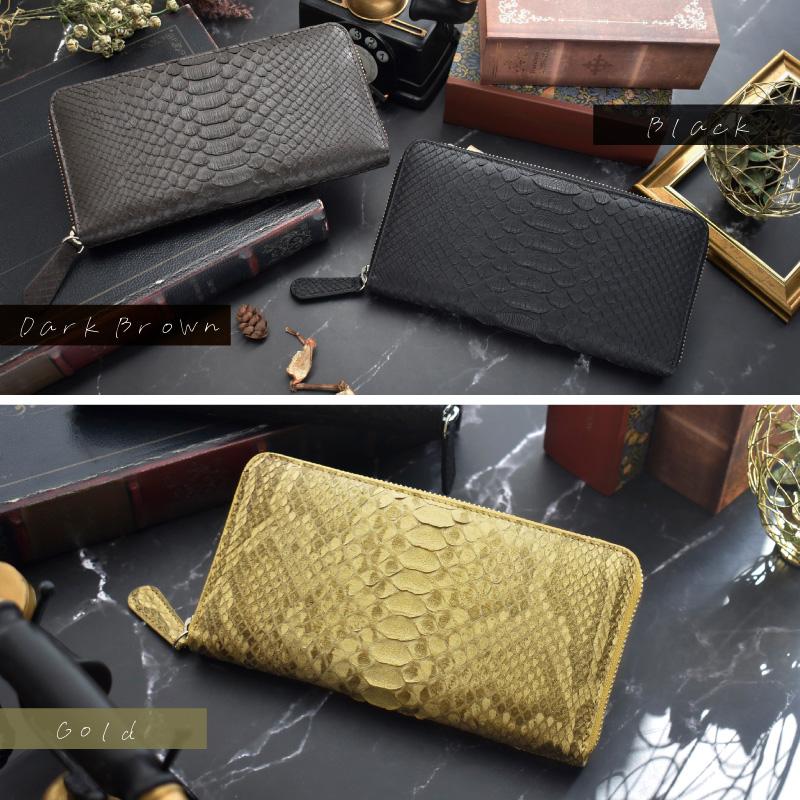MGSABLE パイソン 本革 長財布 レディース メンズ 小銭入れに MGSABLE パイソン 本革 長財布 レディース メンズ 小銭入れに