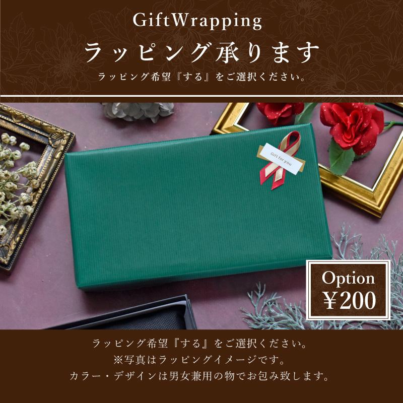 パイソン 本革 長財布 レディース メンズ 小銭入れに仕切りあり 蛇 本皮 スキミング防止 財布 ラウンドファスナー ヘビ革 軽量 男女兼用 ギフト 金運  送料無料の画像