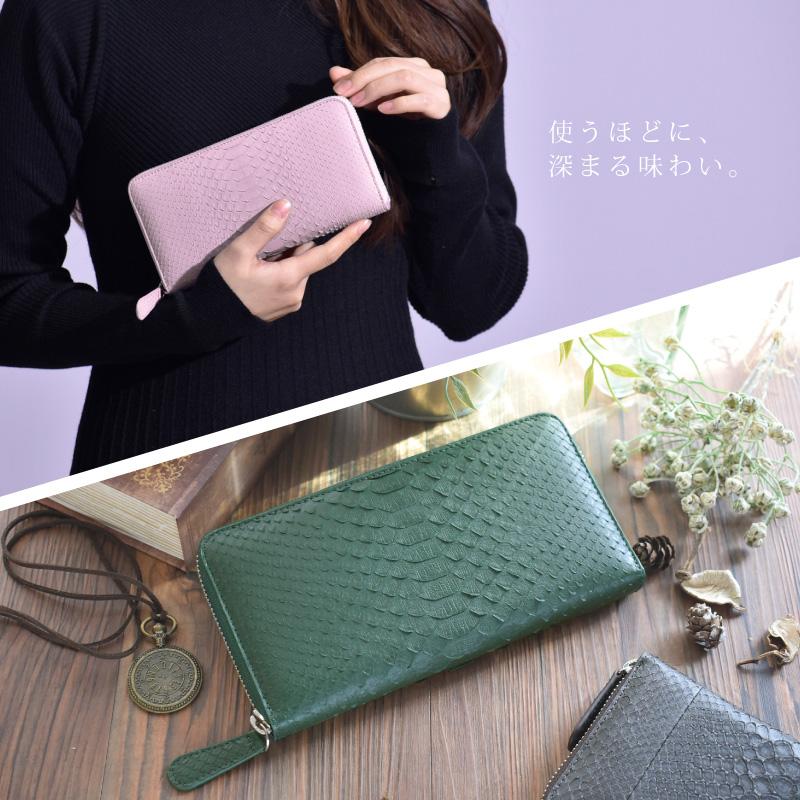 MGSABLE パイソン 本革 長財布 レディース メンズ 小銭入れに MGSABLE パイソン 本革 長財布 レディース メンズ 小銭入れに