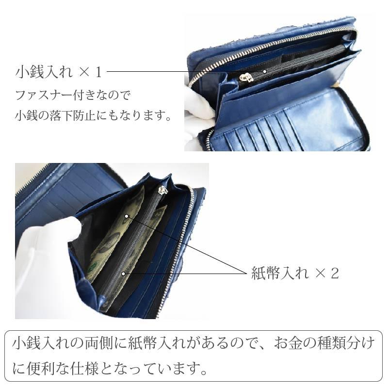 MGSABLE 長財布 パイソン ヘビ革 メンズ レディース スマホ入る 本革
