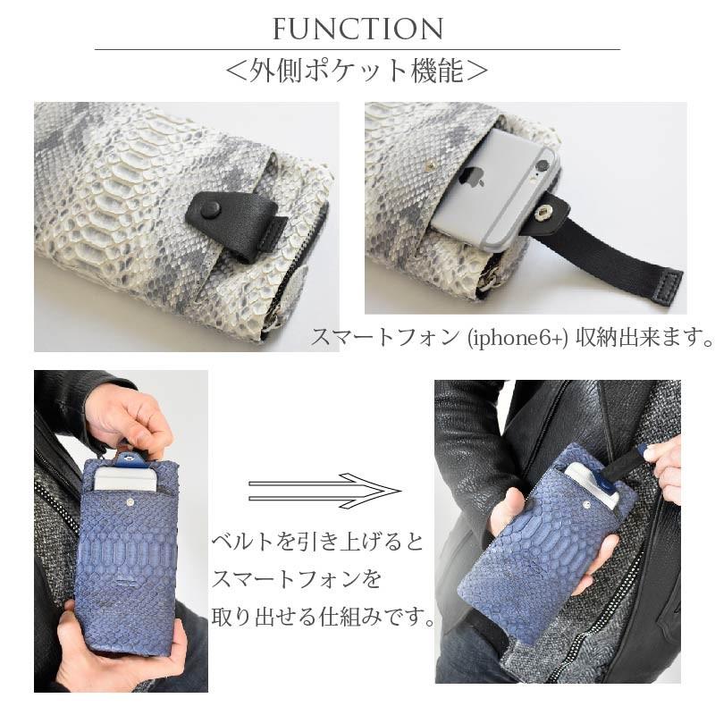MGSABLE 長財布 パイソン ヘビ革 メンズ レディース スマホ入る 本革