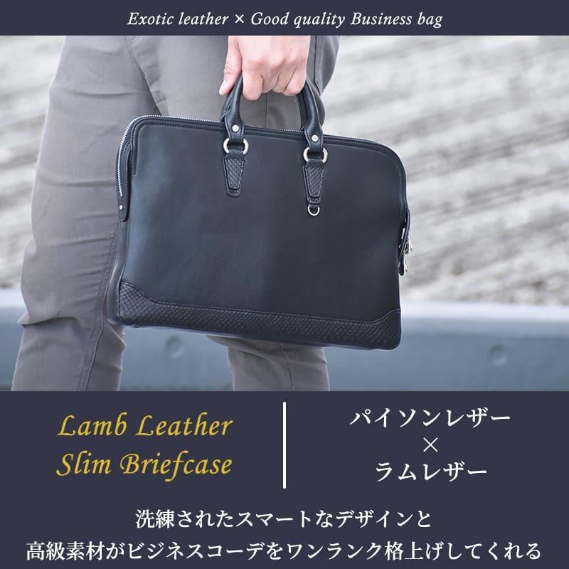 MGSABLE ブリーフケース メンズ 卒業式 入学式 通勤 本革 ビジネス 