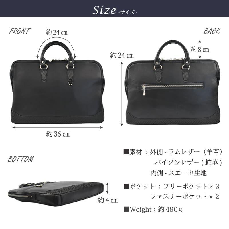 MGSABLE ブリーフケース メンズ 卒業式 入学式 通勤 本革 MGSABLE ブリーフケース メンズ 卒業式 入学式 通勤 本革