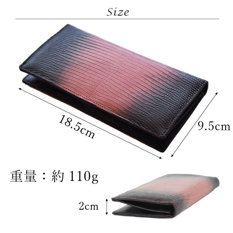 MGSABLE 長財布 リザード メンズ 本革 トカゲ 蜥蜴 かぶせ 札入