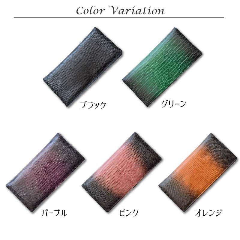 MGSABLE 長財布 リザード メンズ 本革 トカゲ 蜥蜴 かぶせ 札入 小銭