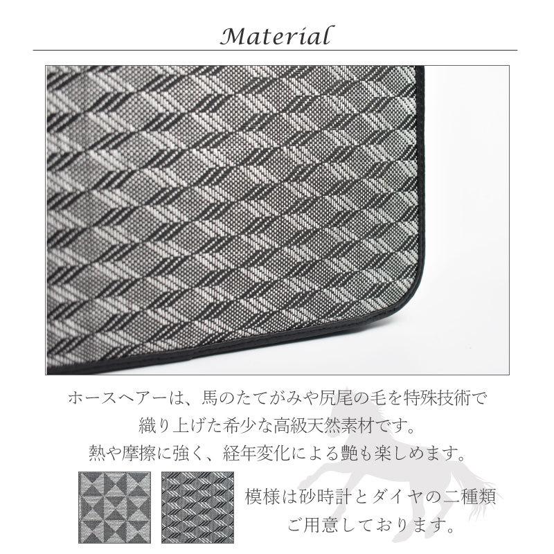 コンテス　ホースヘアー　ショルダー　ポシェット mgsable_296-783