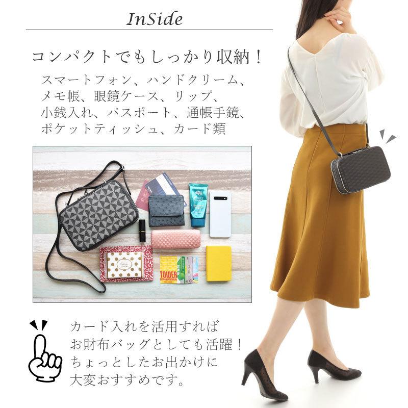 MGSABLE ホースヘアー ポシェット レディース 軽量 撥水 本革 MGSABLE ホースヘアー ポシェット レディース 軽量 撥水 本革