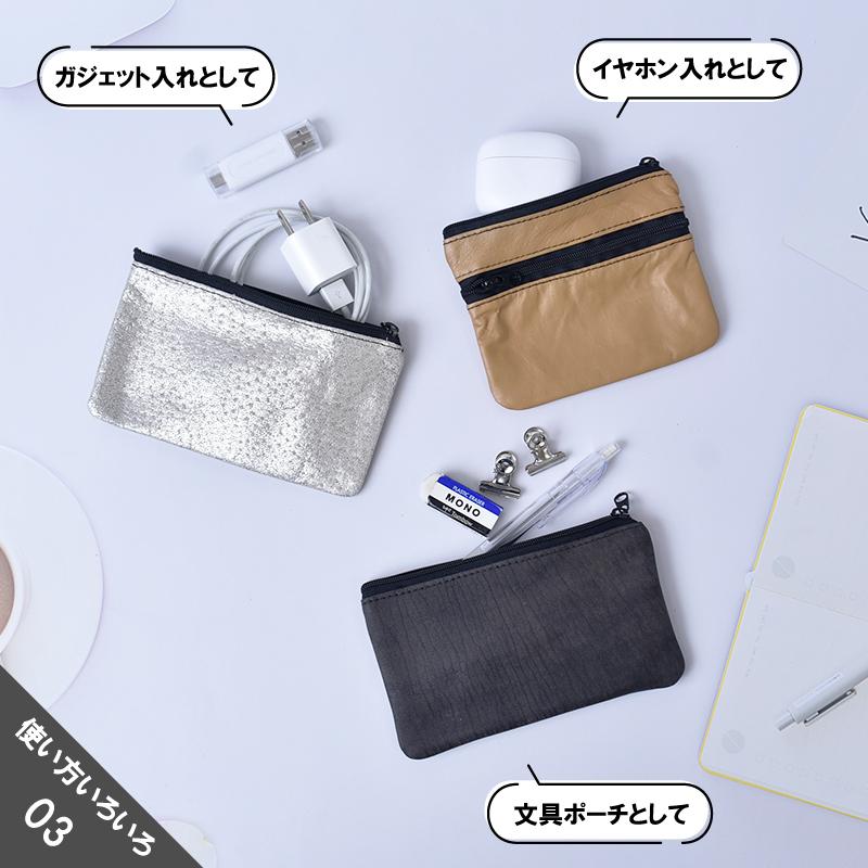 ☆高級本革☆小銭入れ☆ポーチ☆3個セット☆ MGSABLE 小物入れ 3個セット 本革 マルチポーチ 小銭入れ
