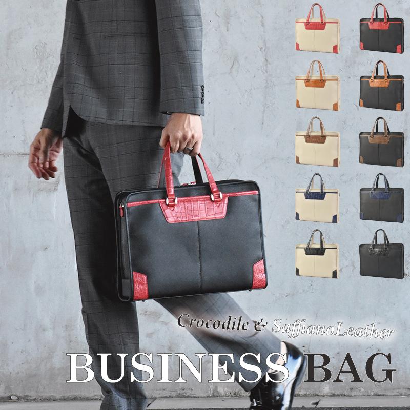 MGSABLE ブリーフケース メンズ 本革 通勤 バッグ スーツ フォーマル