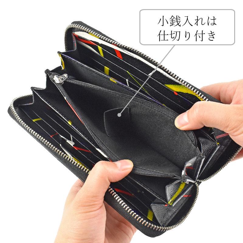 クロコダイル 長財布 メンズ レディーズ 本革 ラウンド