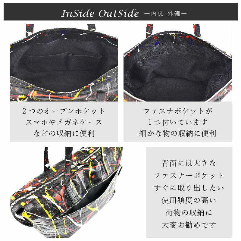 クロコダイル トートバッグ メンズ レディーズ 本革 2way 斜めがけ