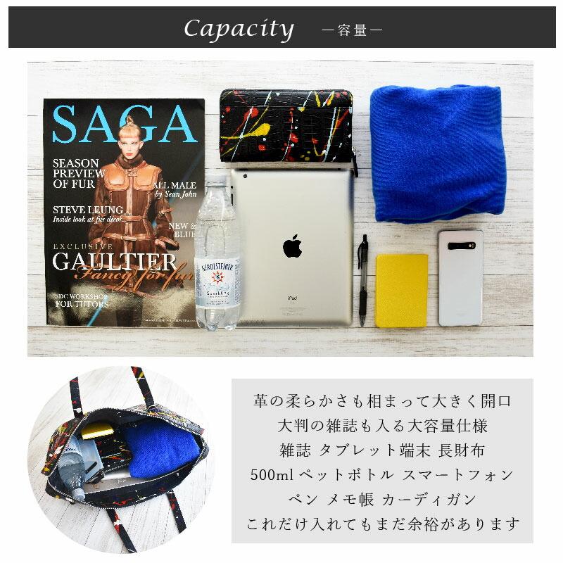 クロコダイル トートバッグ メンズ レディーズ 本革 2way 斜めがけ