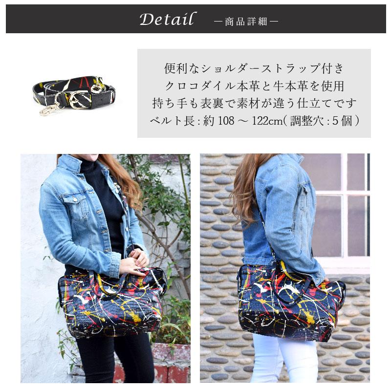 クロコダイル トートバッグ メンズ レディーズ 本革 2way 斜めがけ