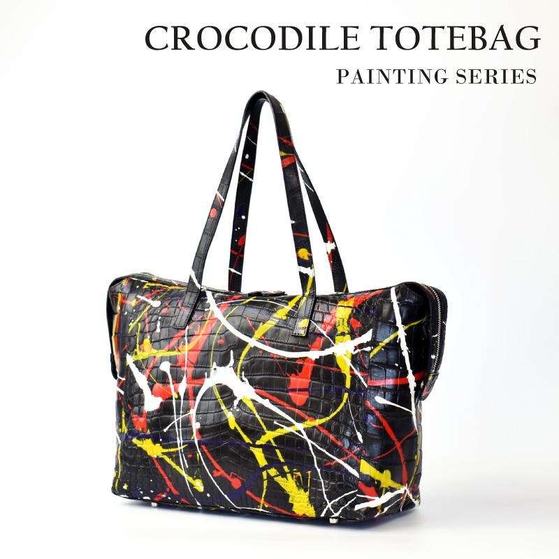 A1182 クロコダイル トートバッグ 楽天市場】【5%オフクーポン】クロコダイル トートバッグ