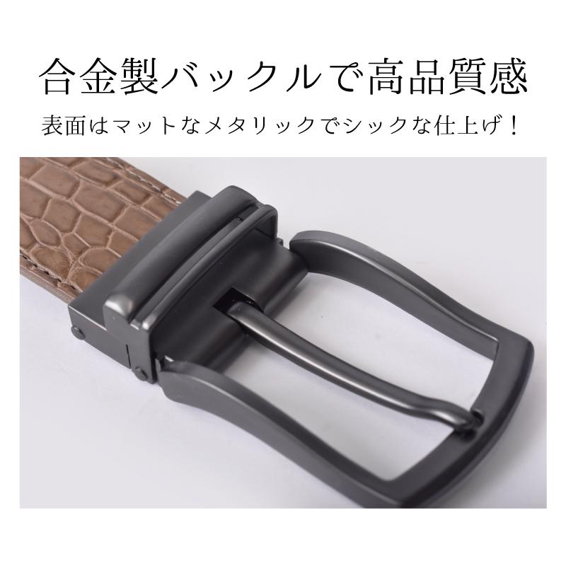 クロコダイル ベルト メンズ 本革 ゴルフ カジュアル ワニ革 鰐 クロコダイル ベルト メンズ 本革 ゴルフ カジュアル ワニ革 鰐