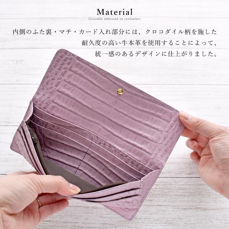 MGSABLE 長財布 クロコダイル メンズ レディース 薄型 鰐革 ワニ革