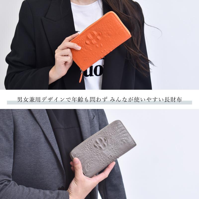 MGSABLE クロコダイル 長財布 レディース 本革 クラウンマーク MGSABLE クロコダイル 長財布 レディース 本革 クラウンマーク