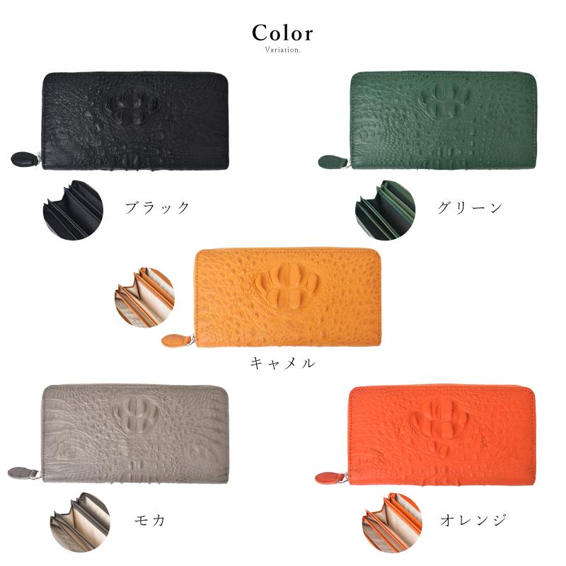MGSABLE クロコダイル 長財布 レディース 本革 クラウンマーク MGSABLE クロコダイル 長財布 レディース 本革 クラウンマーク