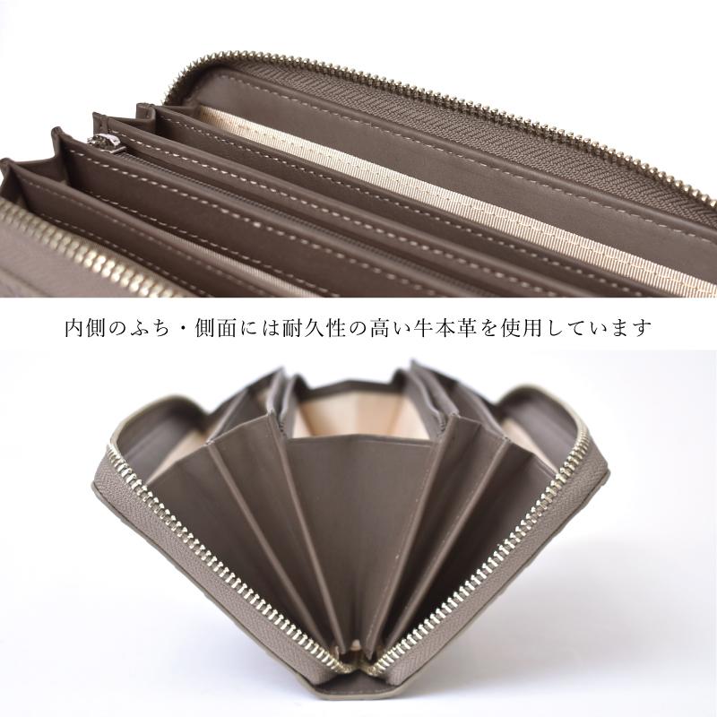MGSABLE クロコダイル 長財布 レディース 本革 クラウンマーク MGSABLE クロコダイル 長財布 レディース 本革 クラウンマーク