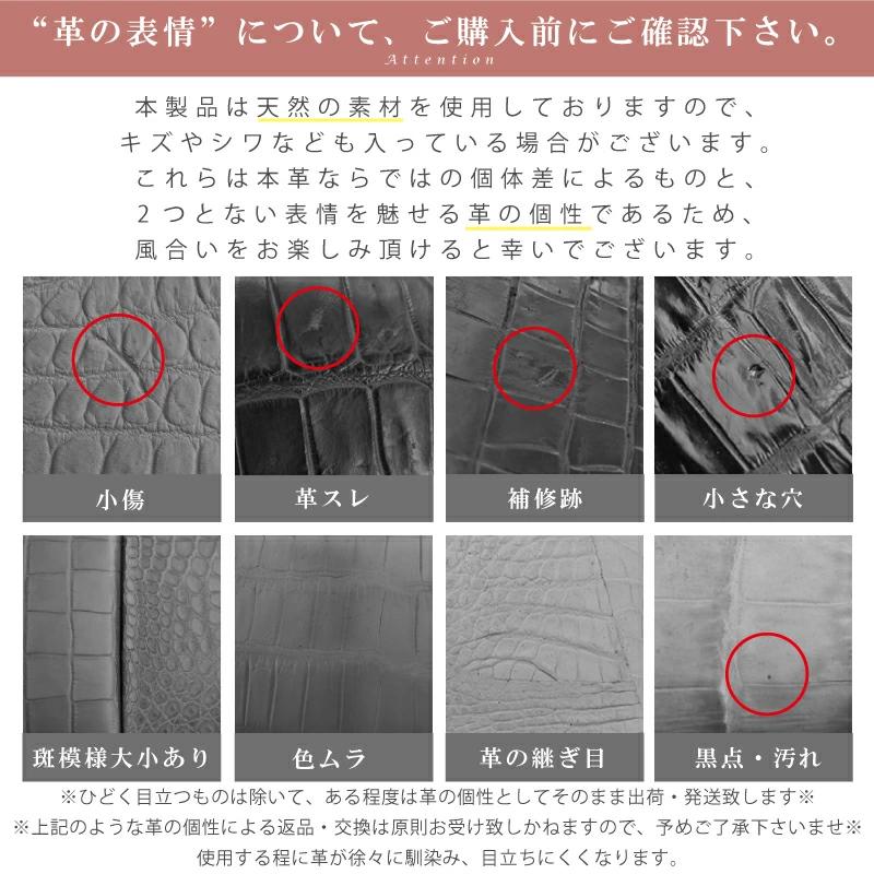 MGSABLE クロコダイル 長財布 メンズ 本革 クラウンマーク 財布