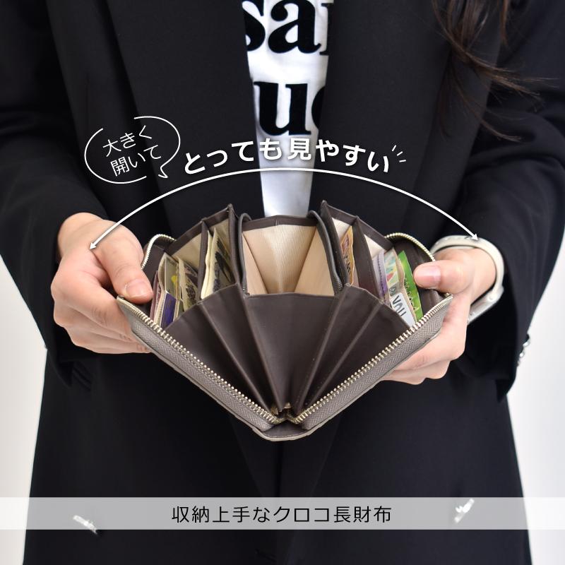 MGSABLE クロコダイル 長財布 メンズ 本革 クラウンマーク 財布 MGSABLE クロコダイル 長財布 メンズ 本革 クラウンマーク 財布
