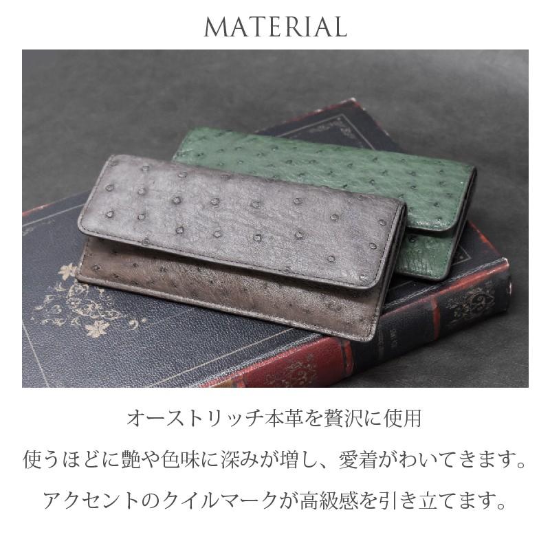MGSABLE 長財布 オーストリッチ 本革 札入 薄い 軽い レディース MGSABLE 長財布 オーストリッチ 本革 札入 薄い 軽い レディース
