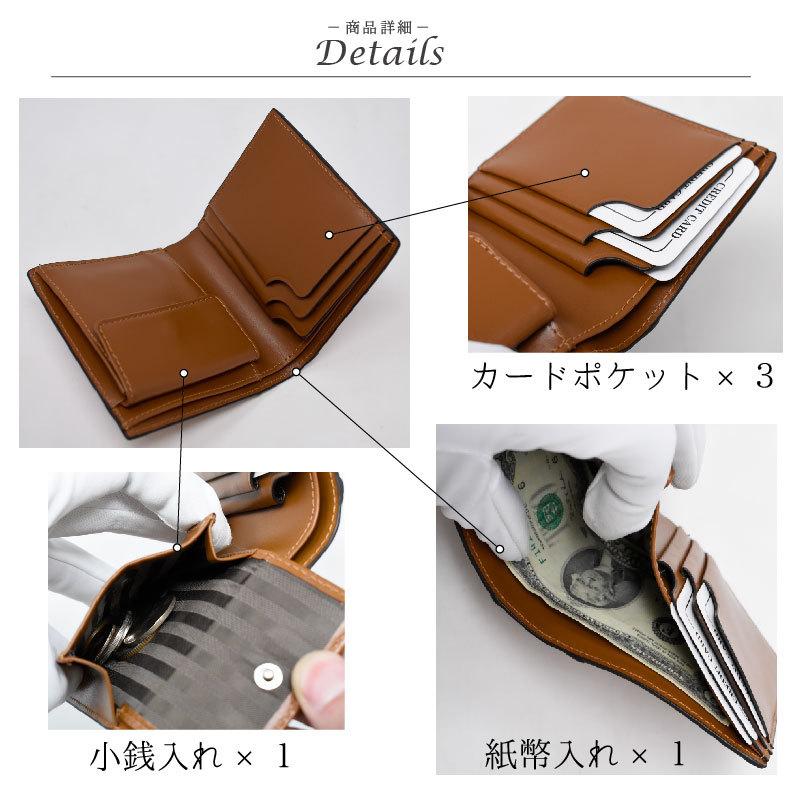 MGSABLE オーストリッチ 二つ折り財布 レディース メンズ 本革 小さい