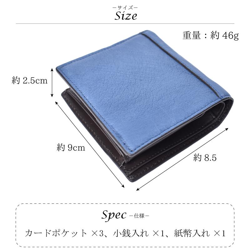 MGSABLE オーストリッチ 二つ折り財布 レディース メンズ 本革 小さい