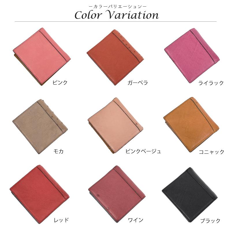 MGSABLE 二つ折り財布 オーストリッチ メンズ レディース 本革 訳あり 