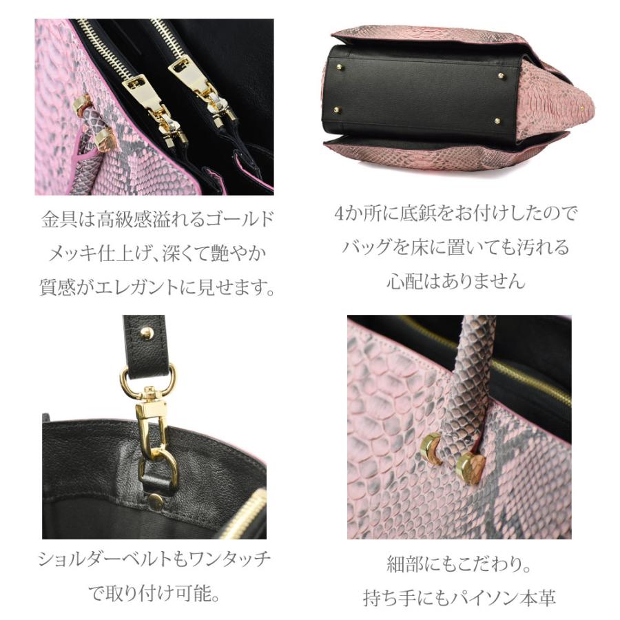 MGSABLE ハンドバッグ パイソン レディース 財布 セット 本革 MGSABLE ハンドバッグ パイソン レディース 財布 セット 本革
