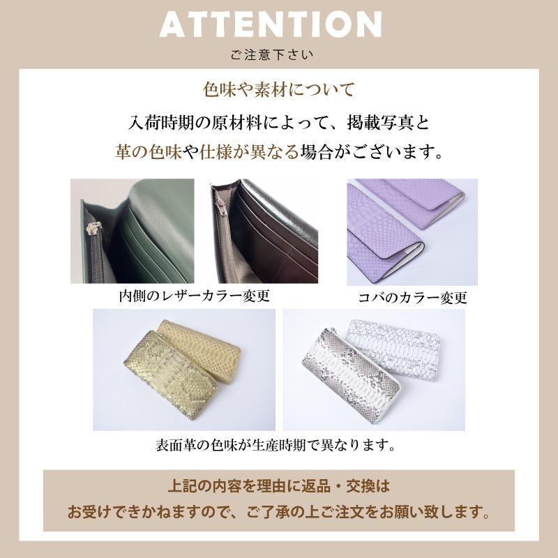 Riamasa 長財布 パイソン 本革 l字 メンズ レディース L字 金運 Riamasa 長財布 パイソン 本革 l字 メンズ レディース L字 金運