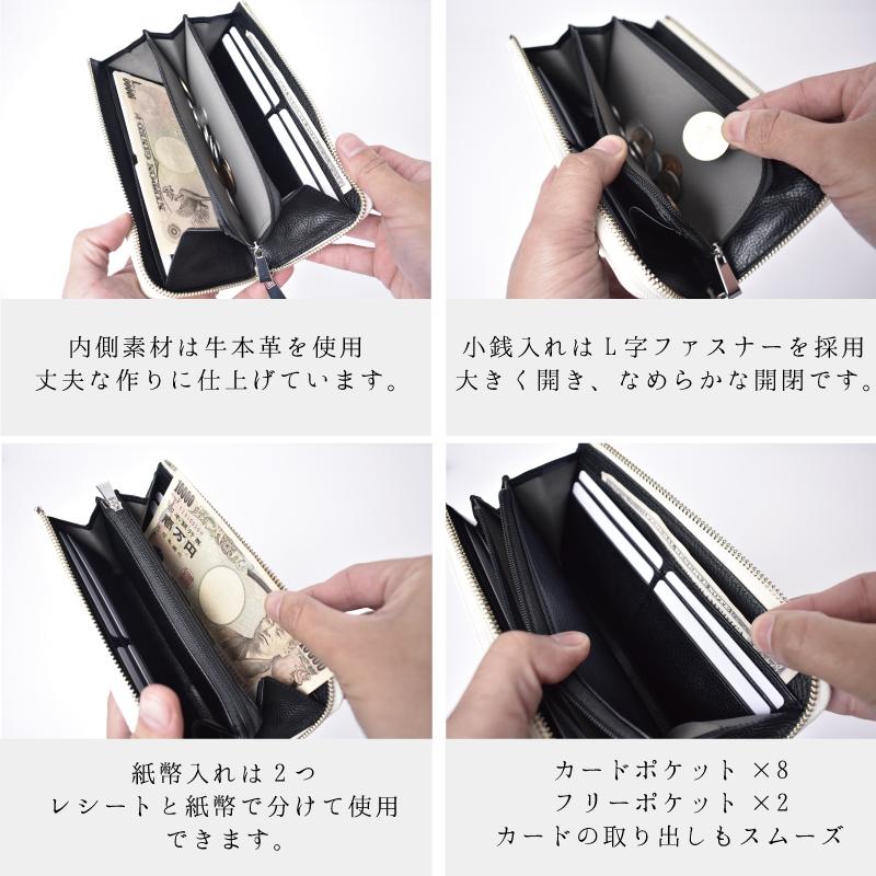 Riamasa 長財布 パイソン 本革 l字 メンズ レディース L字 金運 Riamasa 長財布 パイソン 本革 l字 メンズ レディース L字 金運