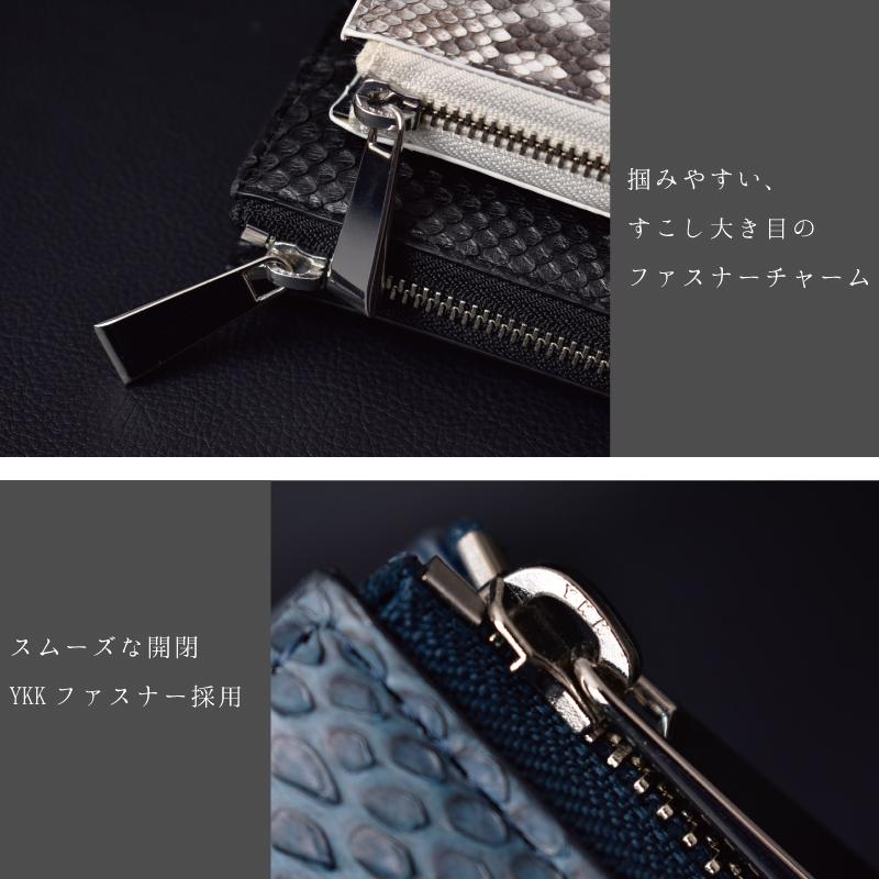 Riamasa 長財布 パイソン 本革 l字 メンズ レディース L字 金運 Riamasa 長財布 パイソン 本革 l字 メンズ レディース L字 金運